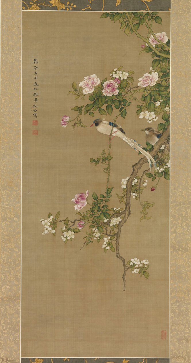 Virágok és madarak, 1750. alkotó: Shen Nanpin