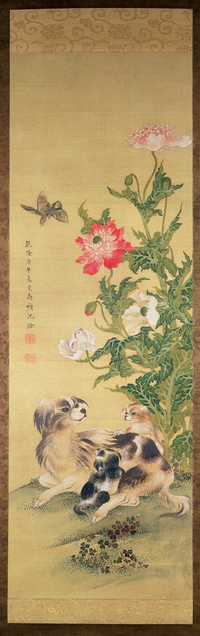 Kutyák és bazsarózsa, Qing-dinasztia (szín a selyemen) alkotó: Shen Quan