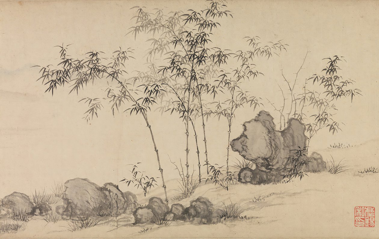 Bambuszliget, 14. század vége. alkotó: Shen Xun