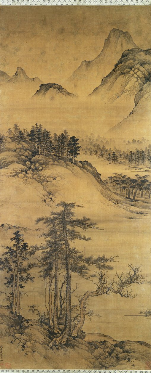 Hegyvidéki táj (ecset és tus, selyem) alkotó: Sheng Tzu Chao