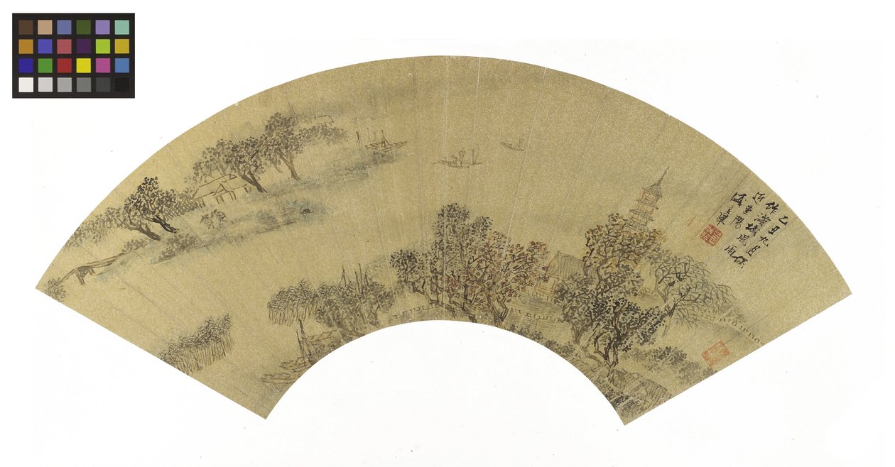 Táj pagodával, házakkal és csónakokkal, 1625 tintával és színekkel arany papíron alkotó: Sheng Maoye