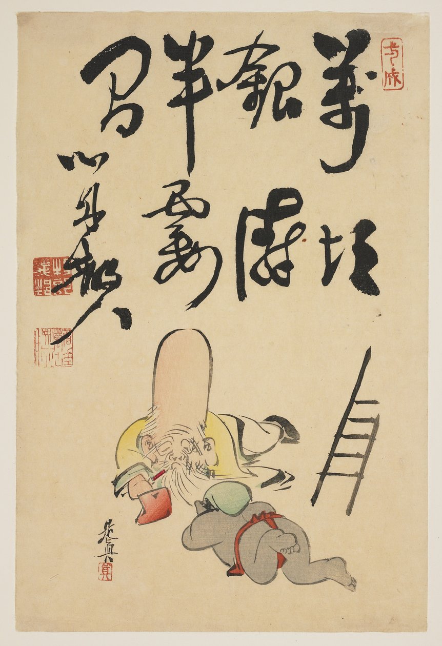 (Fukurokuju plan d Daikoku Go ds) alkotó: Shibata Zeshin