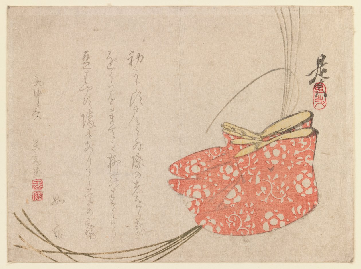 Surimono (fatömb nyomat) alkotó: Shibata Zeshin