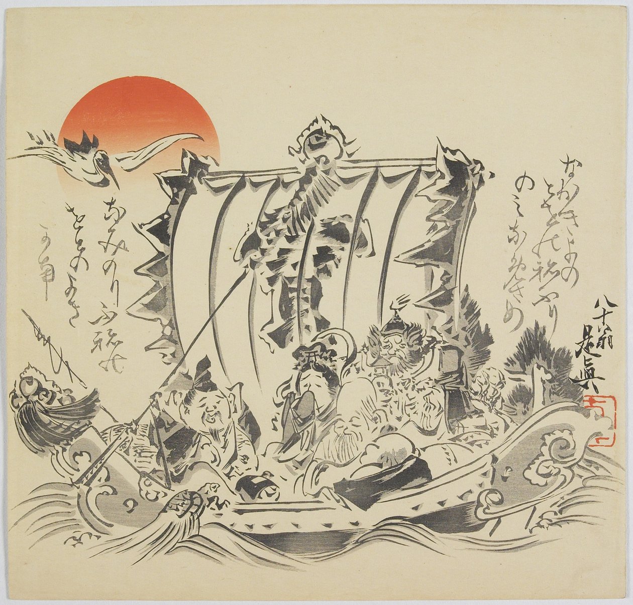 A jó szerencse hét istene a Kincses hajóban, 1887 körül. alkotó: Shibata Zeshin