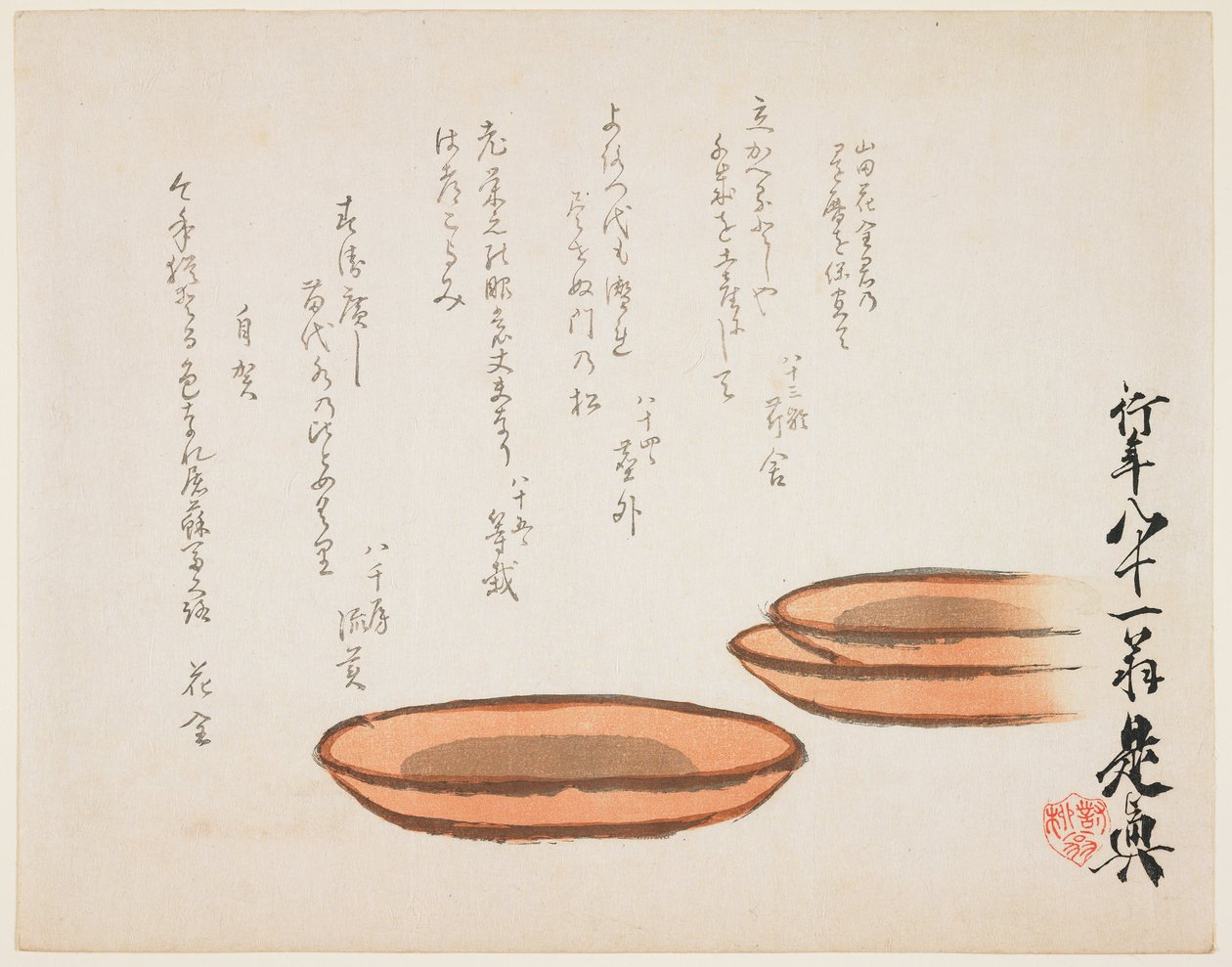 (Barna cseréptálak) alkotó: Shibata Zeshin