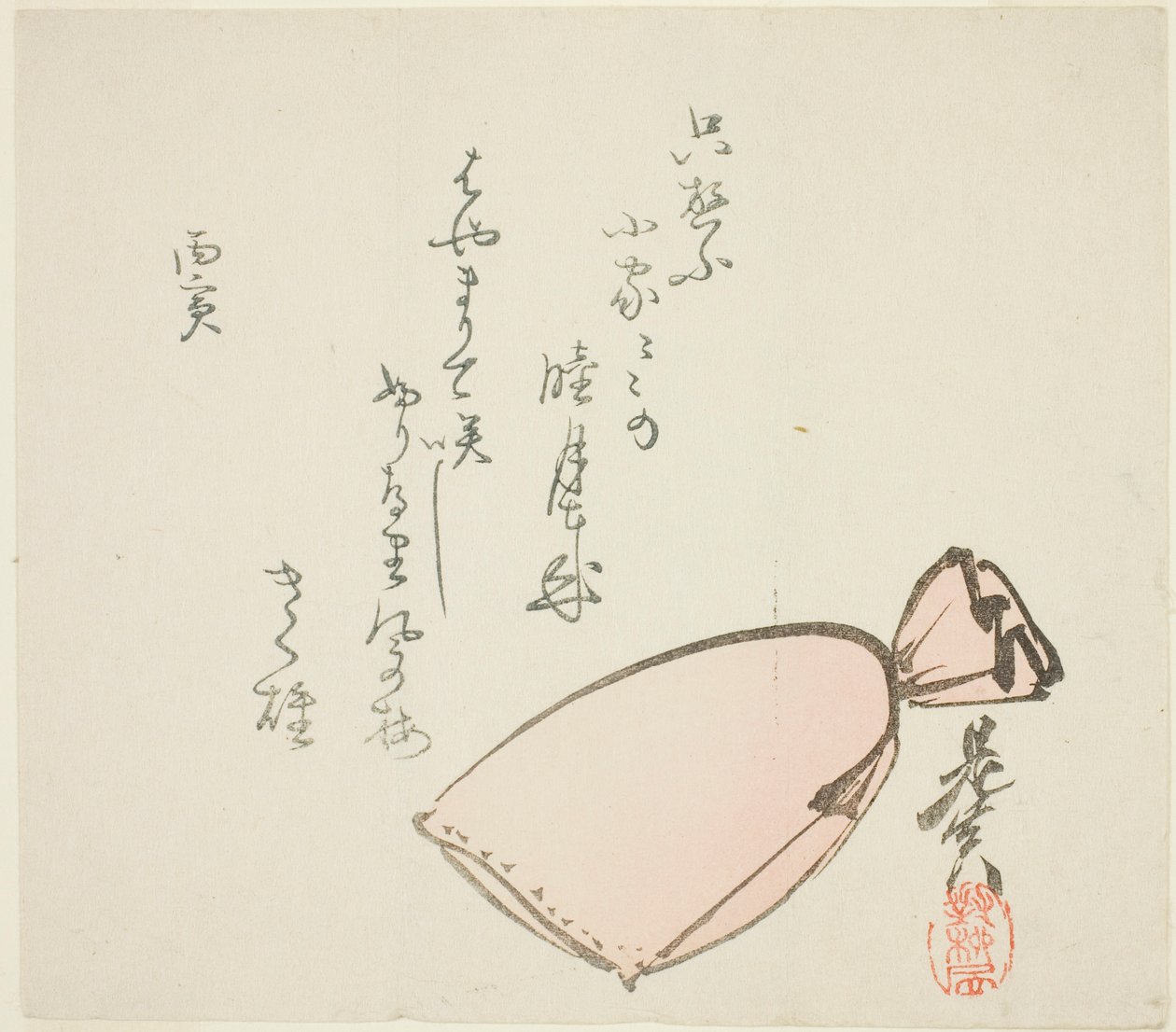 Egy táska alkotó: Shibata Zeshin
