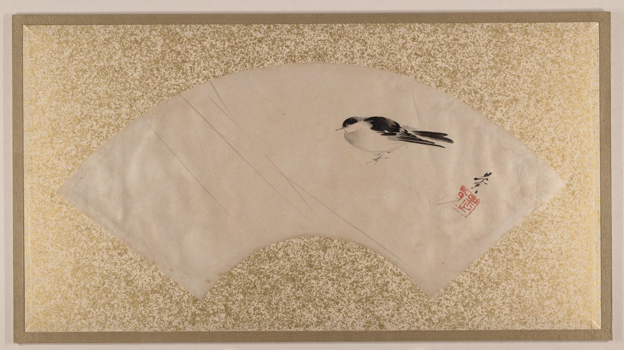 Madarak alkotó: Shibata Zeshin