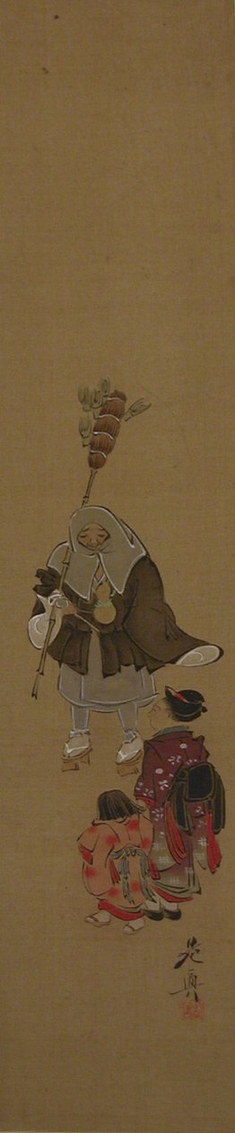 Csoport, 19. század., 19. század. alkotó: Shibata Zeshin