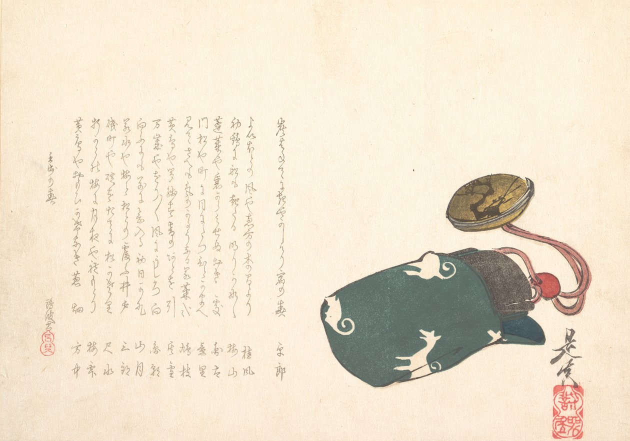 Inro részben zöld táskában fehér róka mintával, 1862 kutyaév., 1862 kutyaév. alkotó: Shibata Zeshin