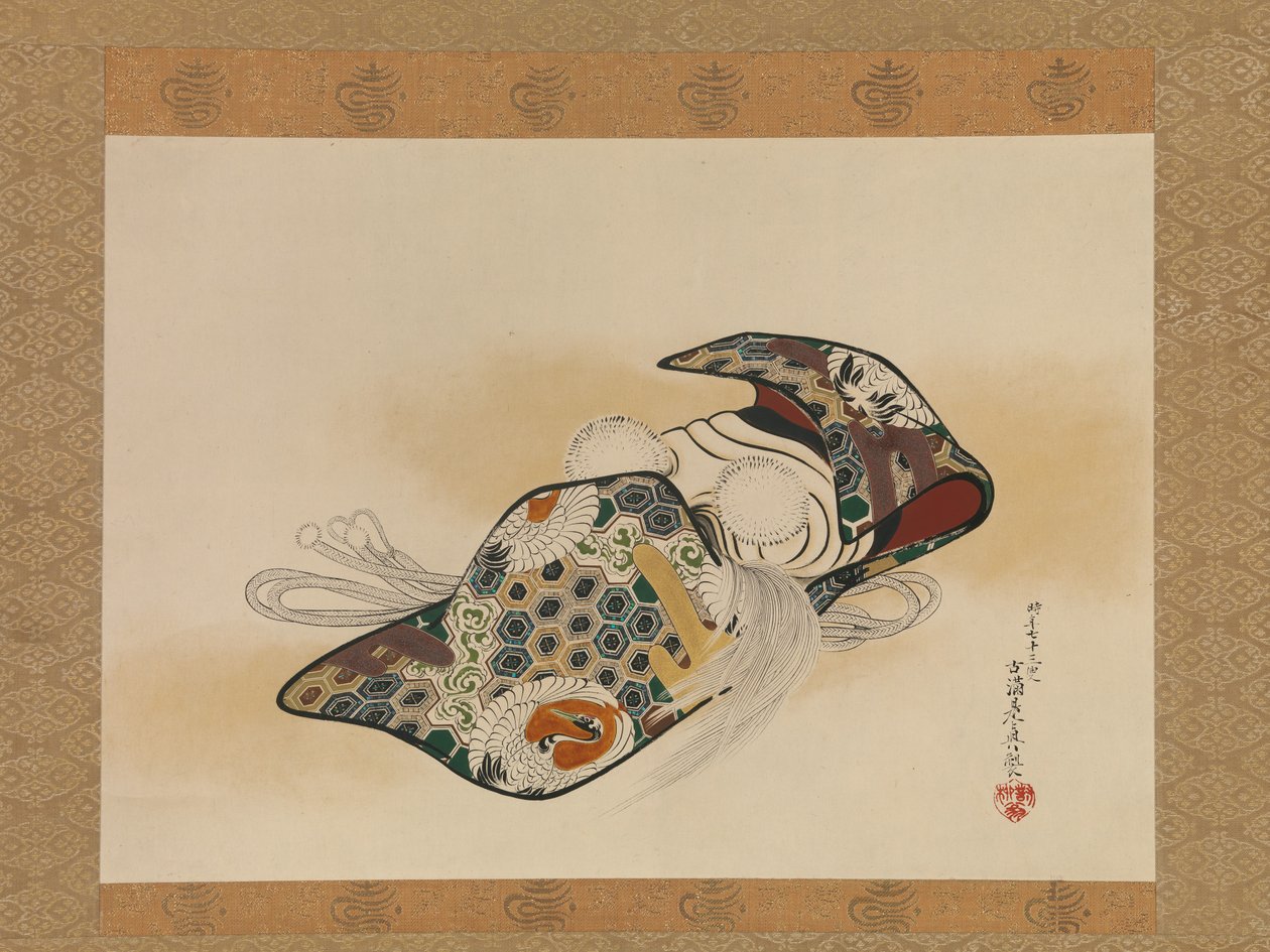 Maszk az Okina nójátékhoz alkotó: Shibata Zeshin