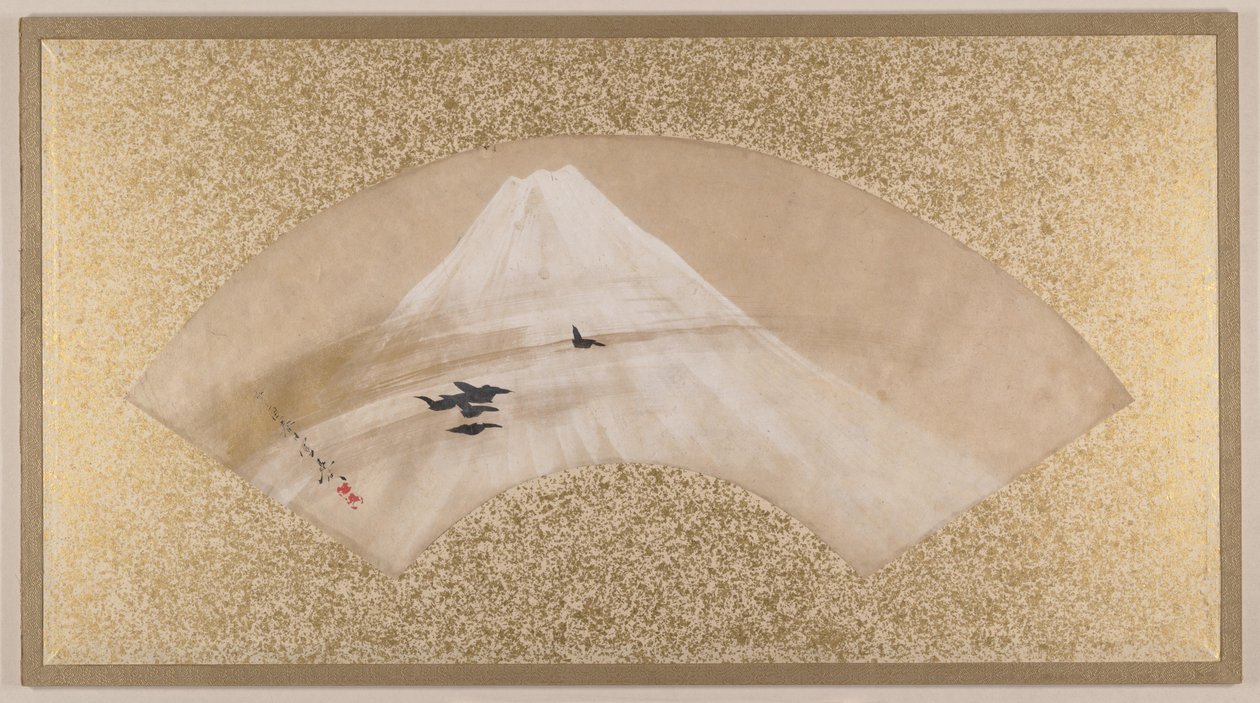 Hegyek madarakkal alkotó: Shibata Zeshin