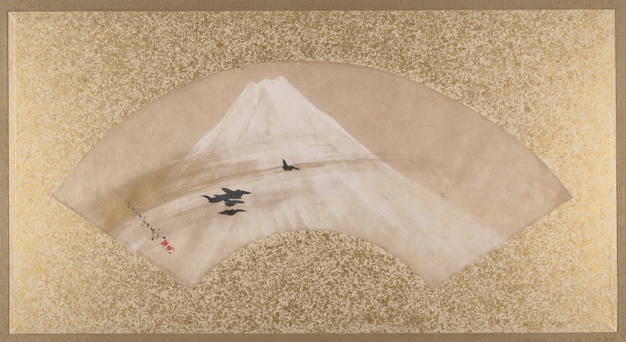 Hegyek madarakkal, 19. század vége. alkotó: Shibata Zeshin