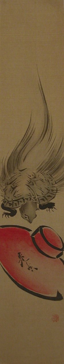 Teknősbéka, 19. század., 19. század. alkotó: Shibata Zeshin