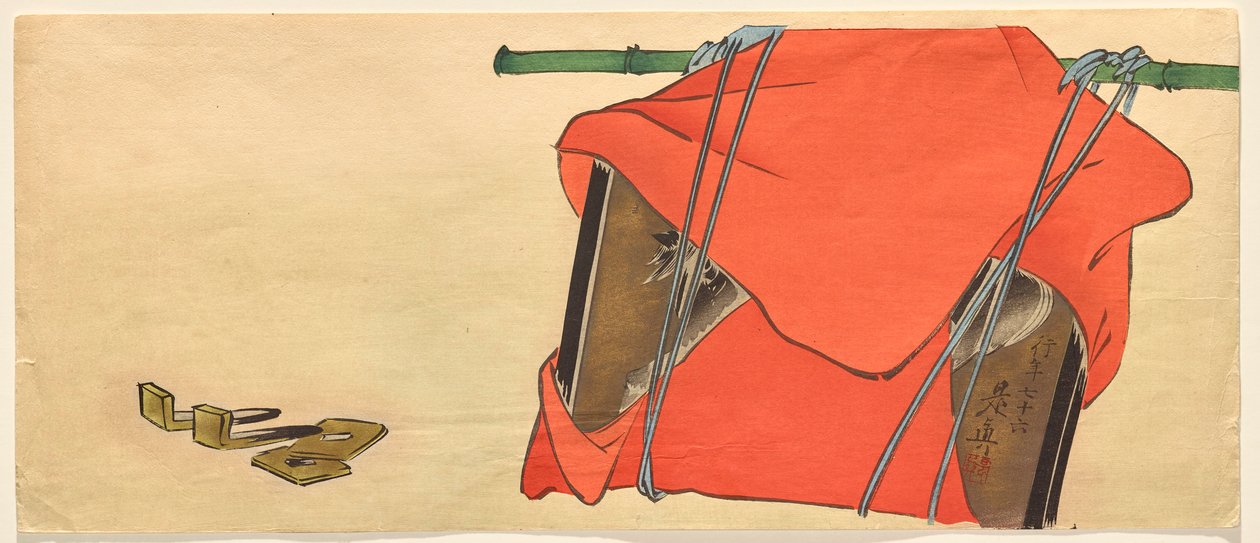 Fogadalmi emléktábla (ema) egy lóról alkotó: Shibata Zeshin