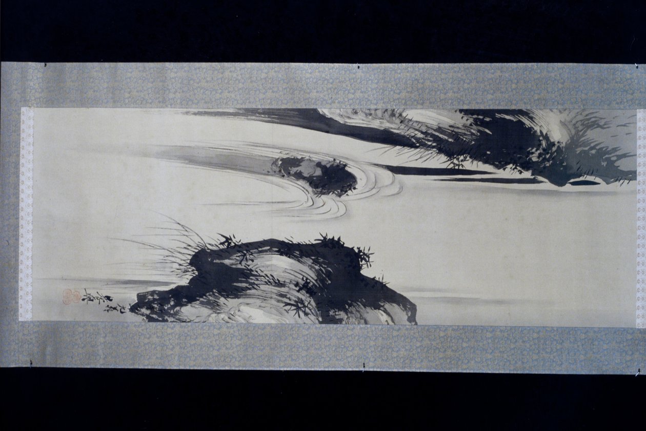 Vízesés alkotó: Shibata Zeshin