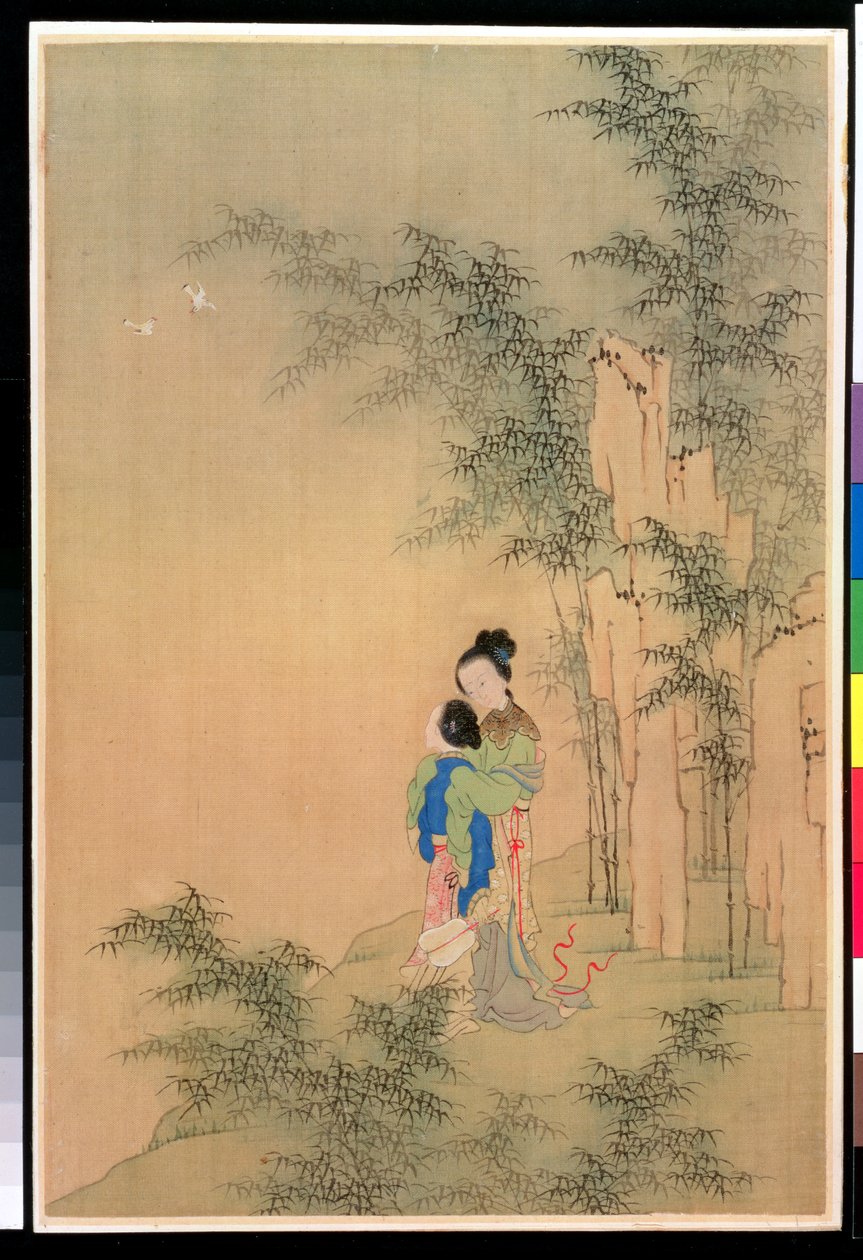 Két alak ölelkezik alkotó: Shih Fu Chuiu Ying Shih Fu Chuiu Ying