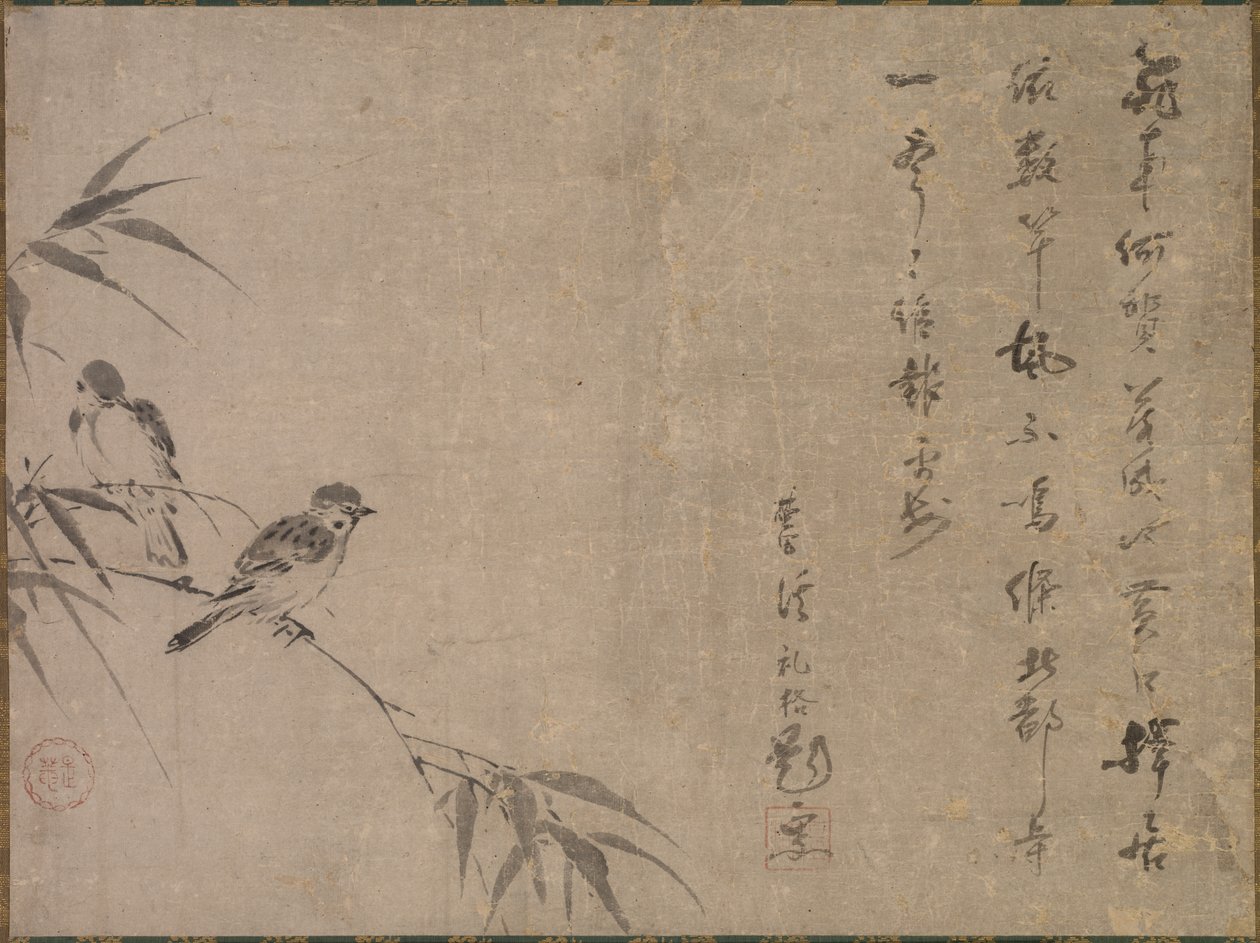 Veréb és bambusz alkotó: Shiken Saidō