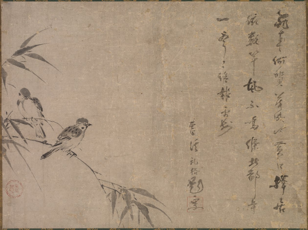Veréb és bambusz, az 1500-as évek közepe-vége. alkotó: Shiken Seidō