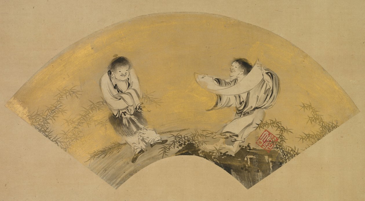 Reflexiós terv d tanár (Kanzan plan d Jutoku) alkotó: Shikibu Terutada