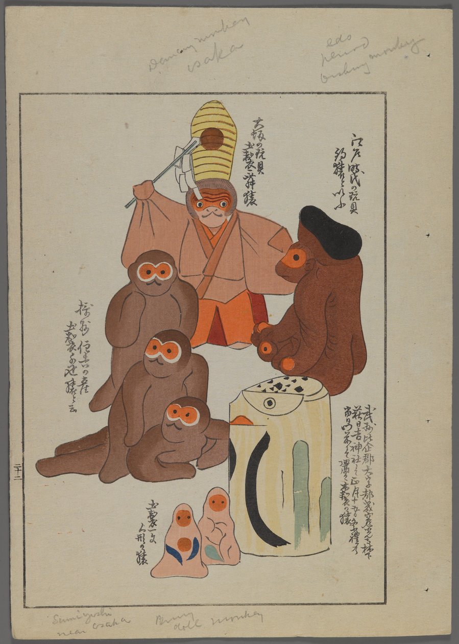 Japán játékok, az Unai no tomo (A Childs Friends) filmből, Shimizu Seifu, 1891-1923. Majmok. alkotó: Shimizu Seifu