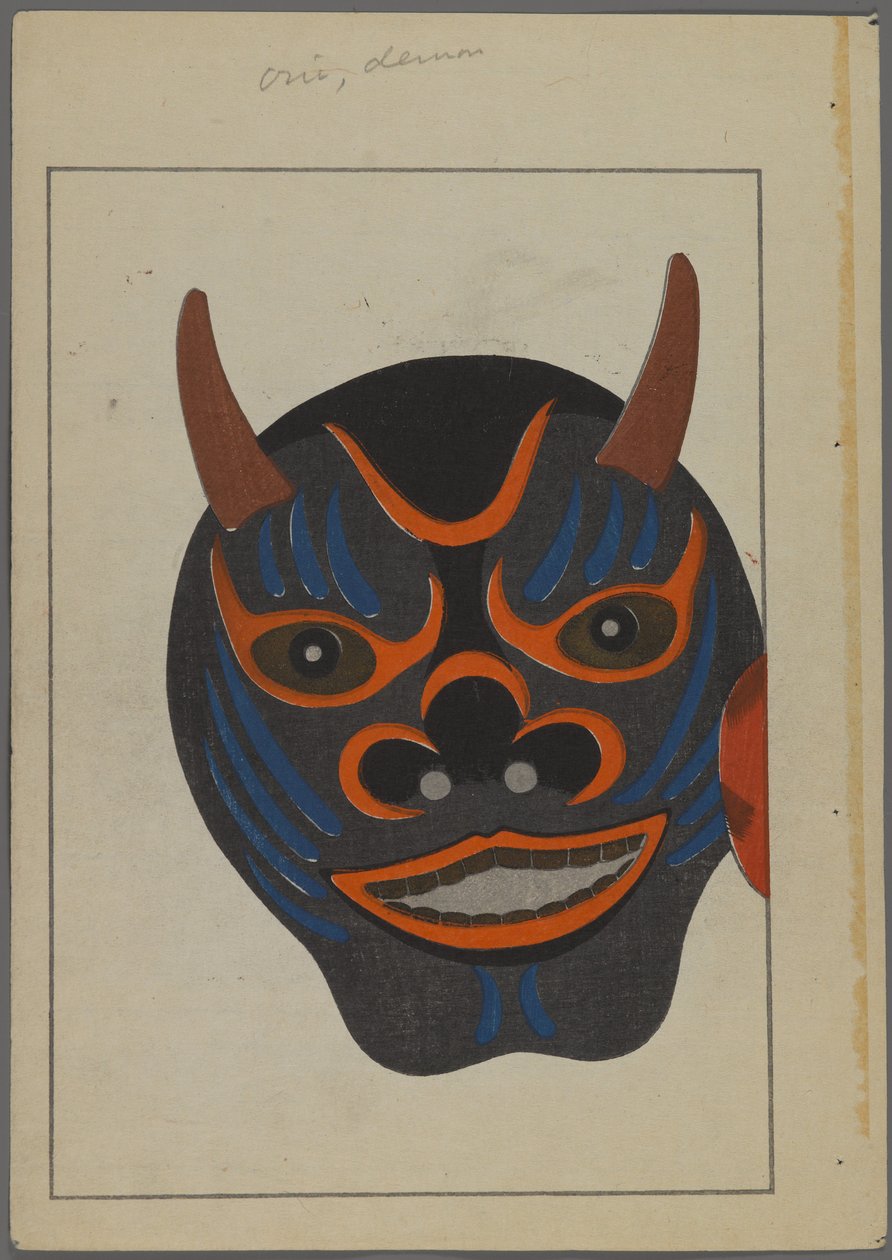 Japán játékok, az Unai no tomo (A Childs Friends) filmből, Shimizu Seifu, 1891-1923. Démon maszk. alkotó: Shimizu Seifu