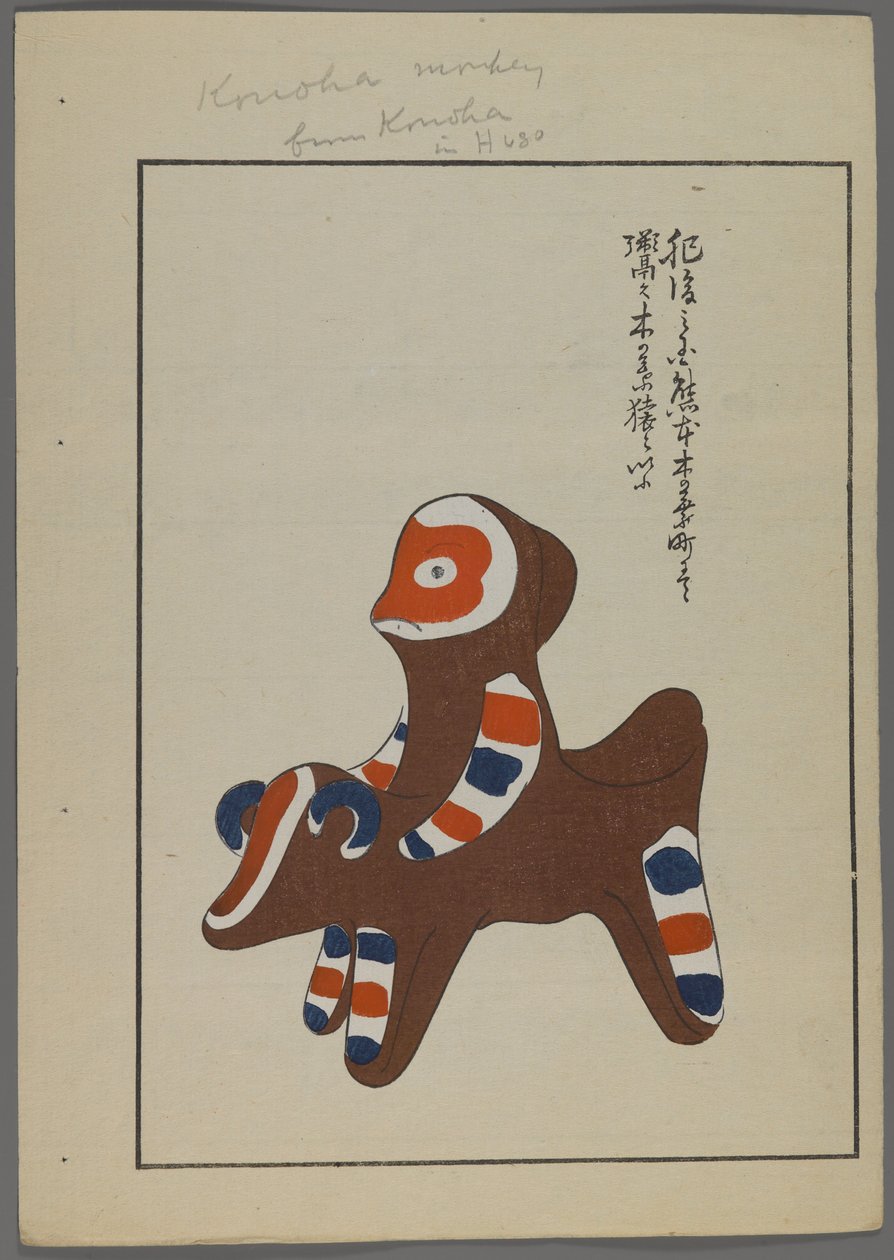 Japán játékok, az Unai no tomo (A Childs Friends) filmből, Shimizu Seifu, 1891-1923. A bikán lovagló majom. alkotó: Shimizu Seifu