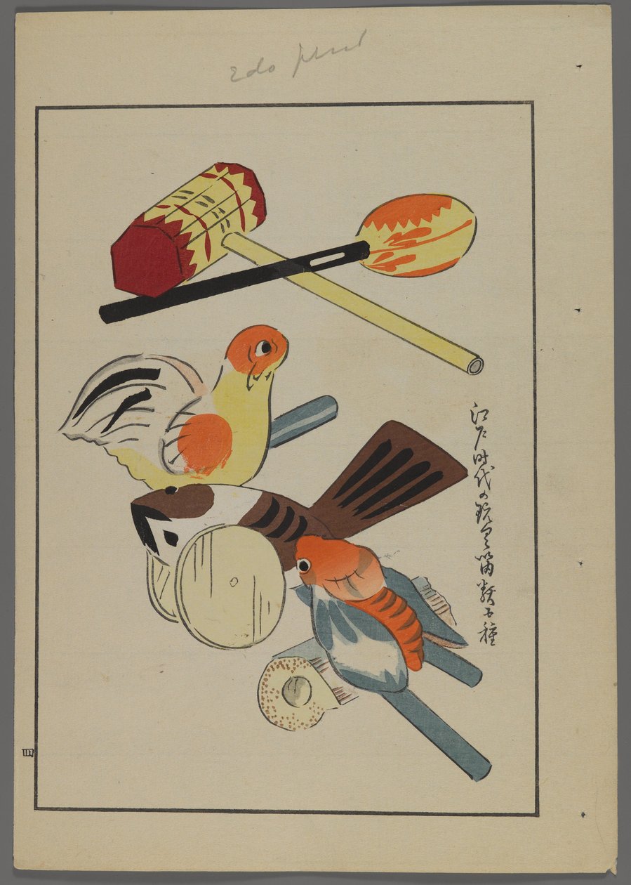 Japán játékok, az Unai no tomo (A Childs Friends) filmből, Shimizu Seifu, 1891-1923. Madarak és csörgők. alkotó: Shimizu Seifu
