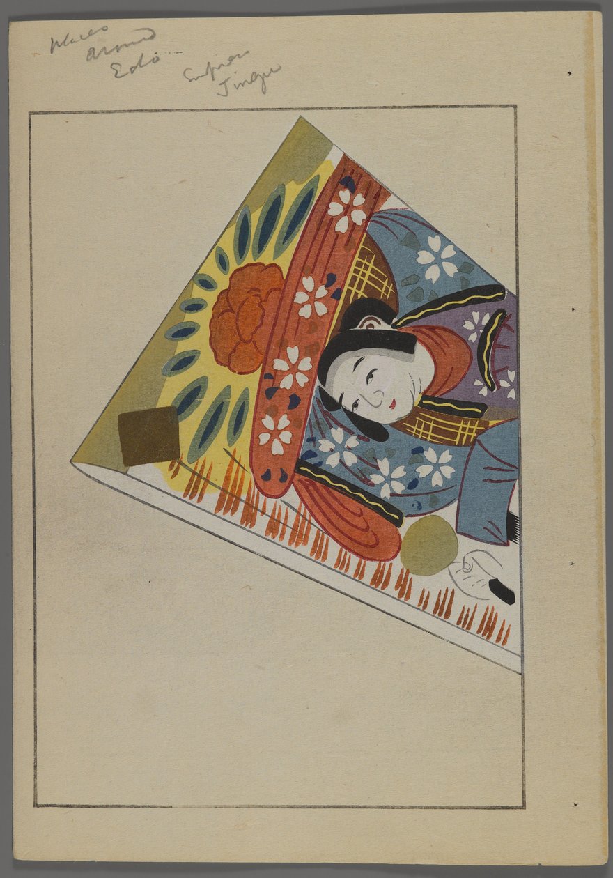 Japan sleep and ys, fm unai tomo (land lds F divorce ds) Shimizu kormánya, 1891-1923. Párnázott tollal. alkotó: Shimizu Seifu