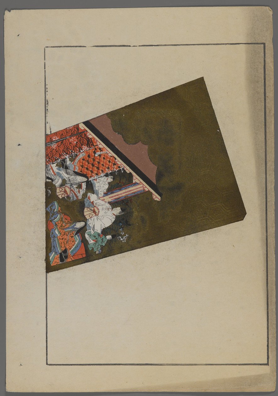 Japán játékok, az Unai no tomo (A Childs Friends) filmből, Shimizu Seifu, 1891-1923. Hanetsuki lapát kerti jelenettel. alkotó: Shimizu Seifu