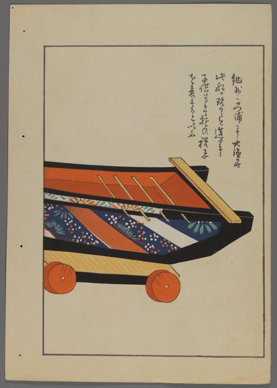Japán játékok, az Unai no tomo (A Childs Friends) filmből, Shimizu Seifu, 1891-1923. Vasúti kocsi. alkotó: Shimizu Seifu