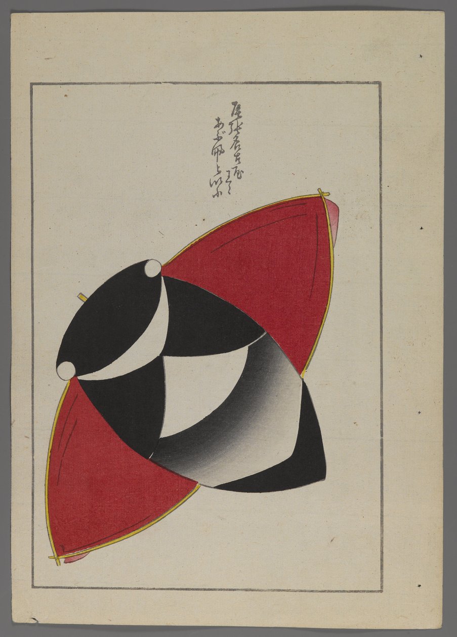Japán játékok, az Unai no tomo (A Childs Friends) filmből, Shimizu Seifu, 1891-1923. Rovarsárkány. alkotó: Shimizu Seifu