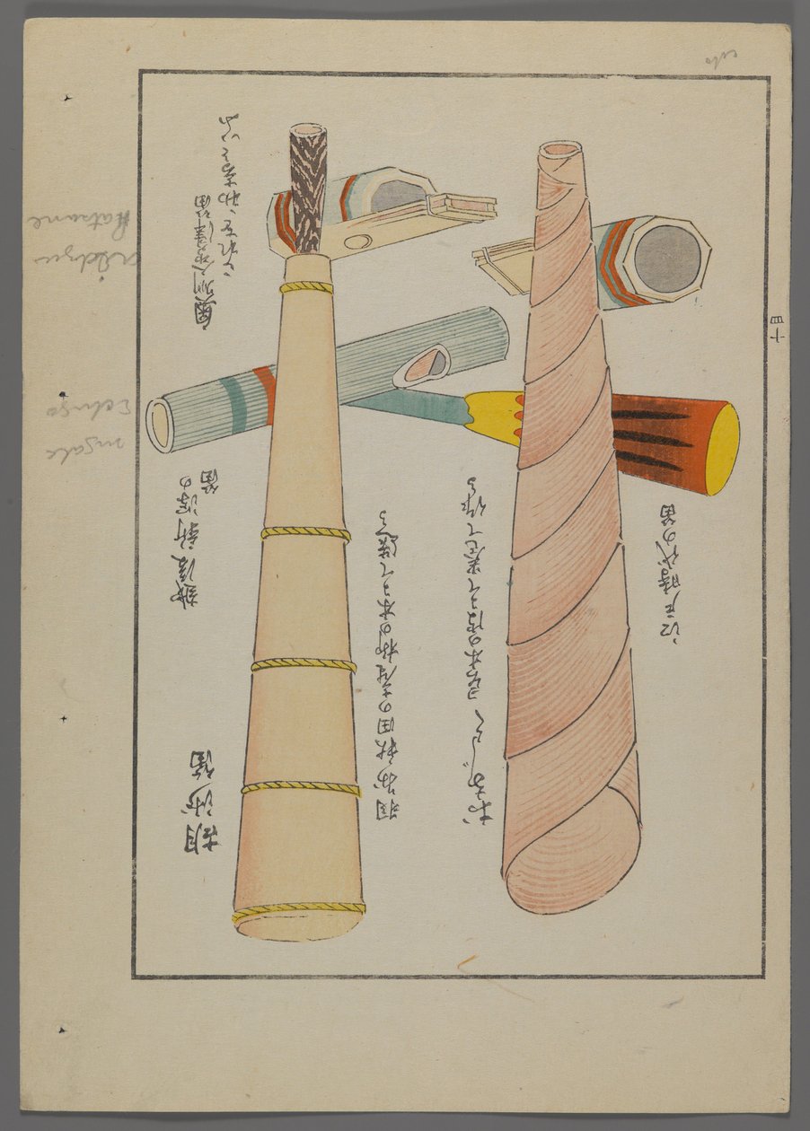 Japán játékok, az Unai no tomo (A Childs Friends) filmből, Shimizu Seifu, 1891-1923. Furulyák és kürtök. alkotó: Shimizu Seifu
