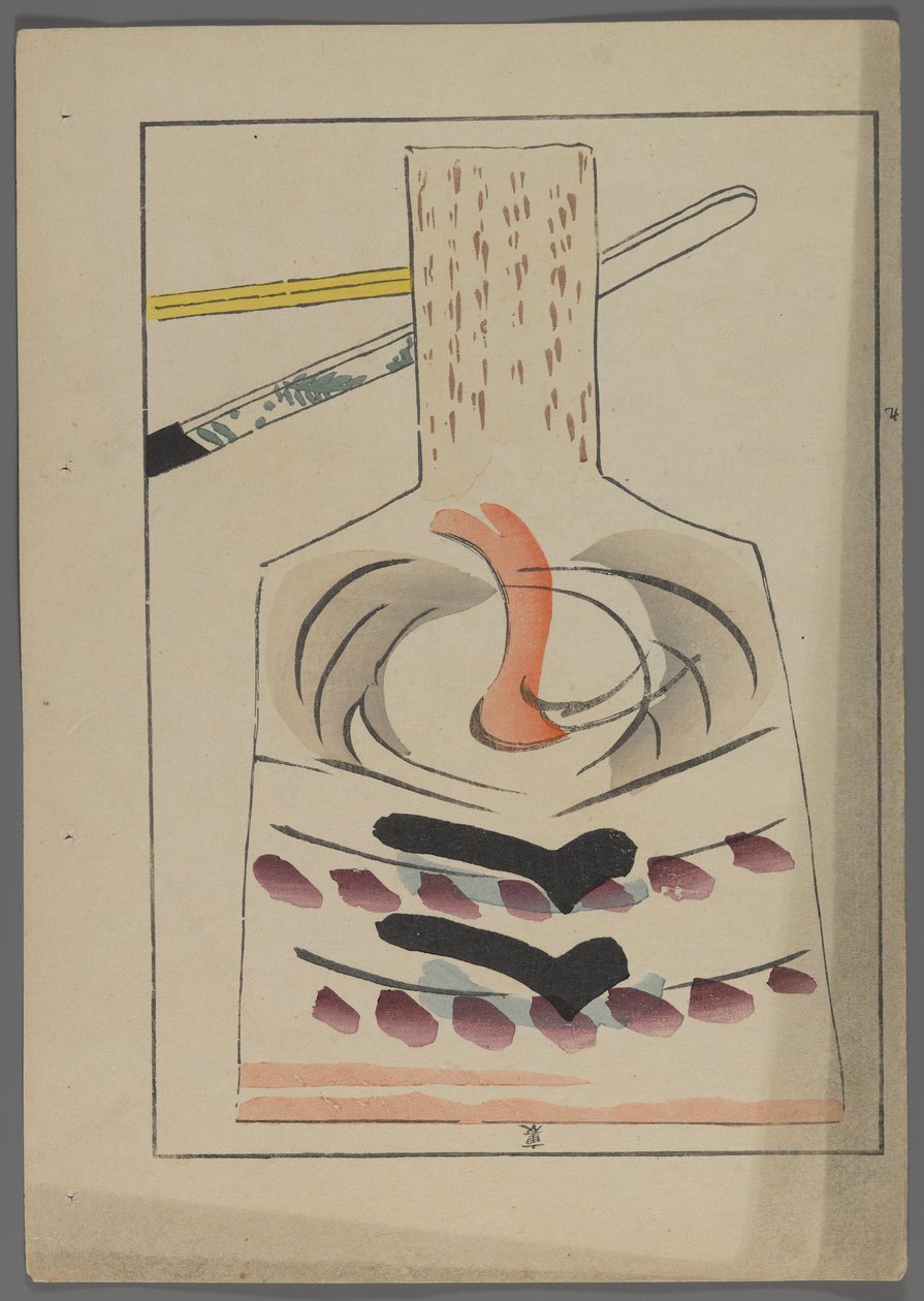 Japan sleep and ys, fm unai tomo (land lds F divorce ds) Shimizu kormánya, 1891-1923. Párnázott tollal. alkotó: Shimizu Seifu