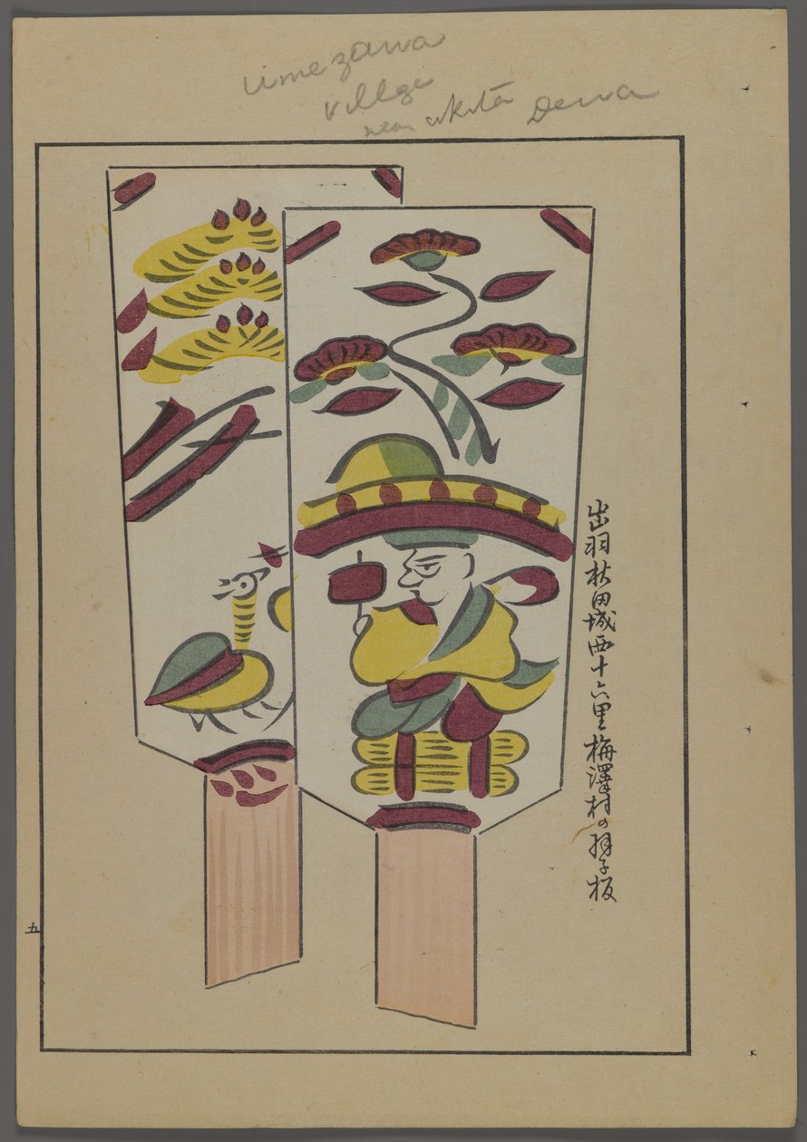 Japan sleep and ys, fm unai tomo (land lds F divorce ds) Shimizu kormánya, 1891-1923. Tollal párnázott. alkotó: Shimizu Seifu