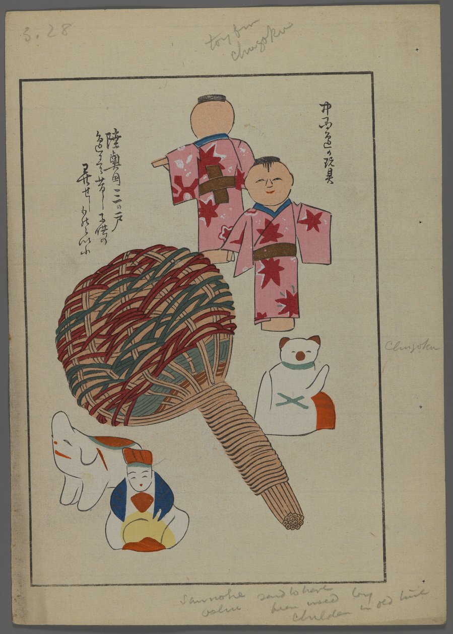 Japán játékok, az Unai no tomo (A Childs Friends) filmből, Shimizu Seifu, 1891-1923. Csörgő, figurák. alkotó: Shimizu Seifu