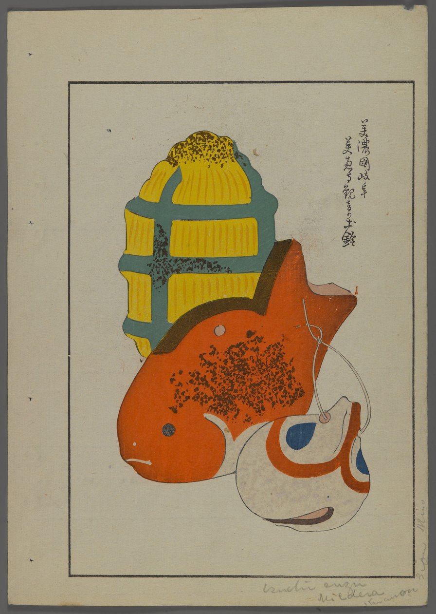 Japán játékok, az Unai no tomo (A Childs Friends) filmből, Shimizu Seifu, 1891-1923. Hal, csörgő. alkotó: Shimizu Seifu