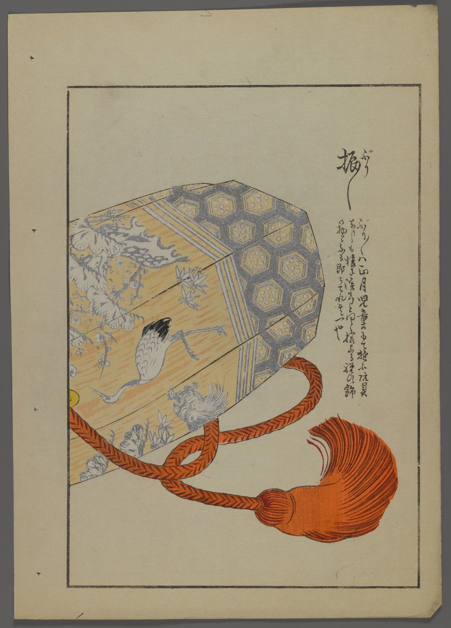 Japán játékok, az Unai no tomo (A Childs Friends) filmből, Shimizu Seifu, 1891-1923. Nyolcszögletű tartály (esetleg dob). alkotó: Shimizu Seifu