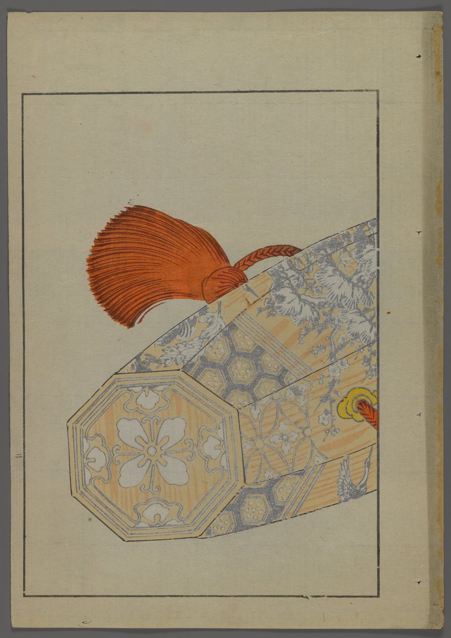 Japán játékok, az Unai no tomo (A Childs Friends) filmből, Shimizu Seifu, 1891-1923. Nyolcszögletű tartály (esetleg dob). alkotó: Shimizu Seifu