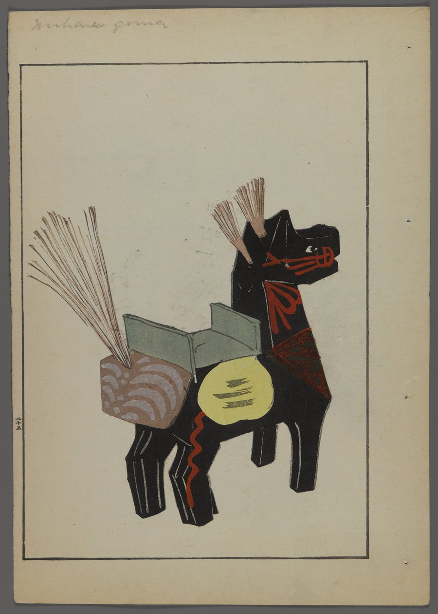 Japán játékok, az Unai no tomo (A Childs Friends) filmből, Shimizu Seifu, 1891-1923. Ló. alkotó: Shimizu Seifu