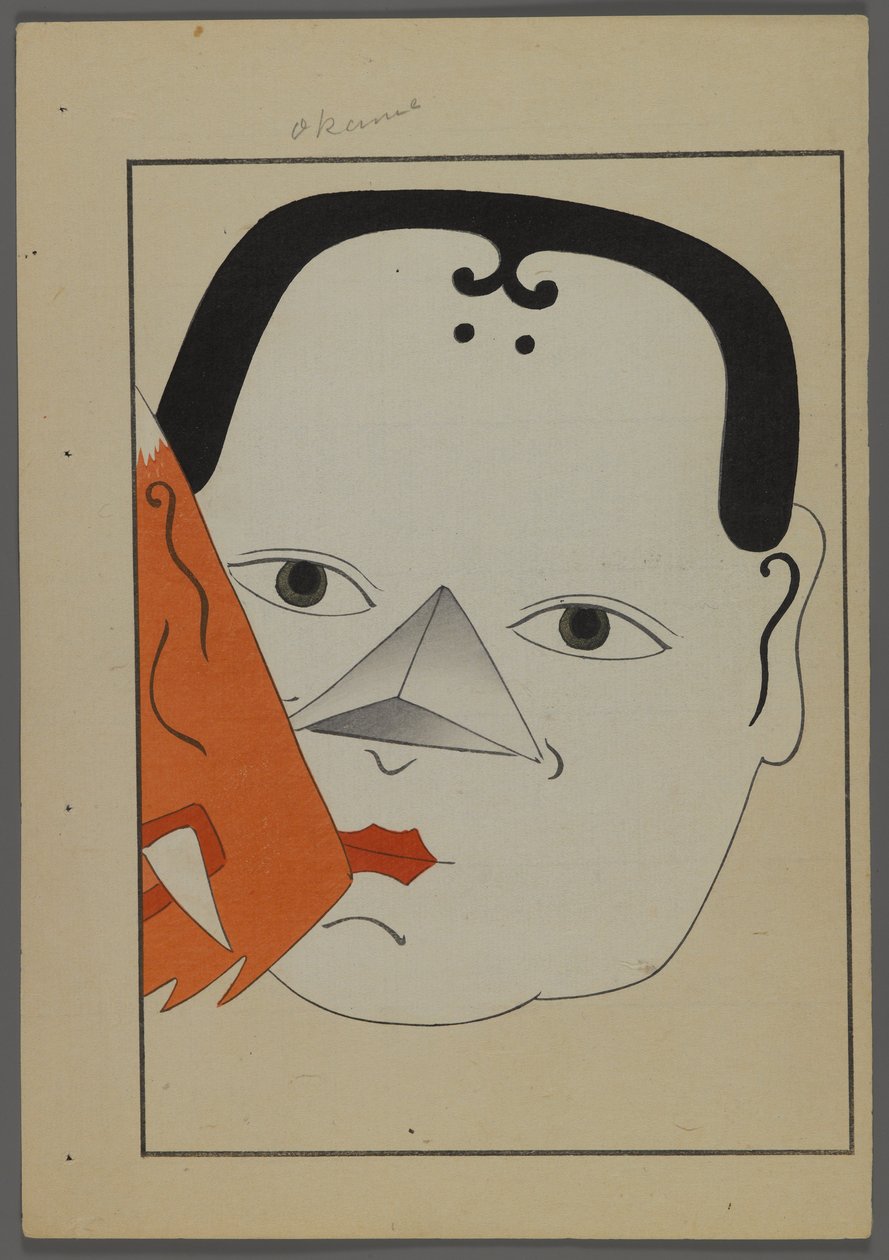 Japán játékok, az Unai no tomo (A Childs Friends) filmből, Shimizu Seifu, 1891-1923. Maszk. alkotó: Shimizu Seifu
