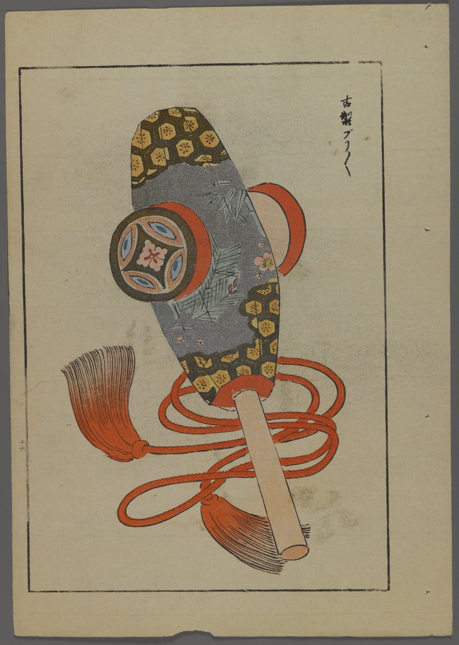 Japán játékok, az Unai no tomo (A Childs Friends) filmből, Shimizu Seifu, 1891-1923. Csörgő alkotó: Shimizu Seifu