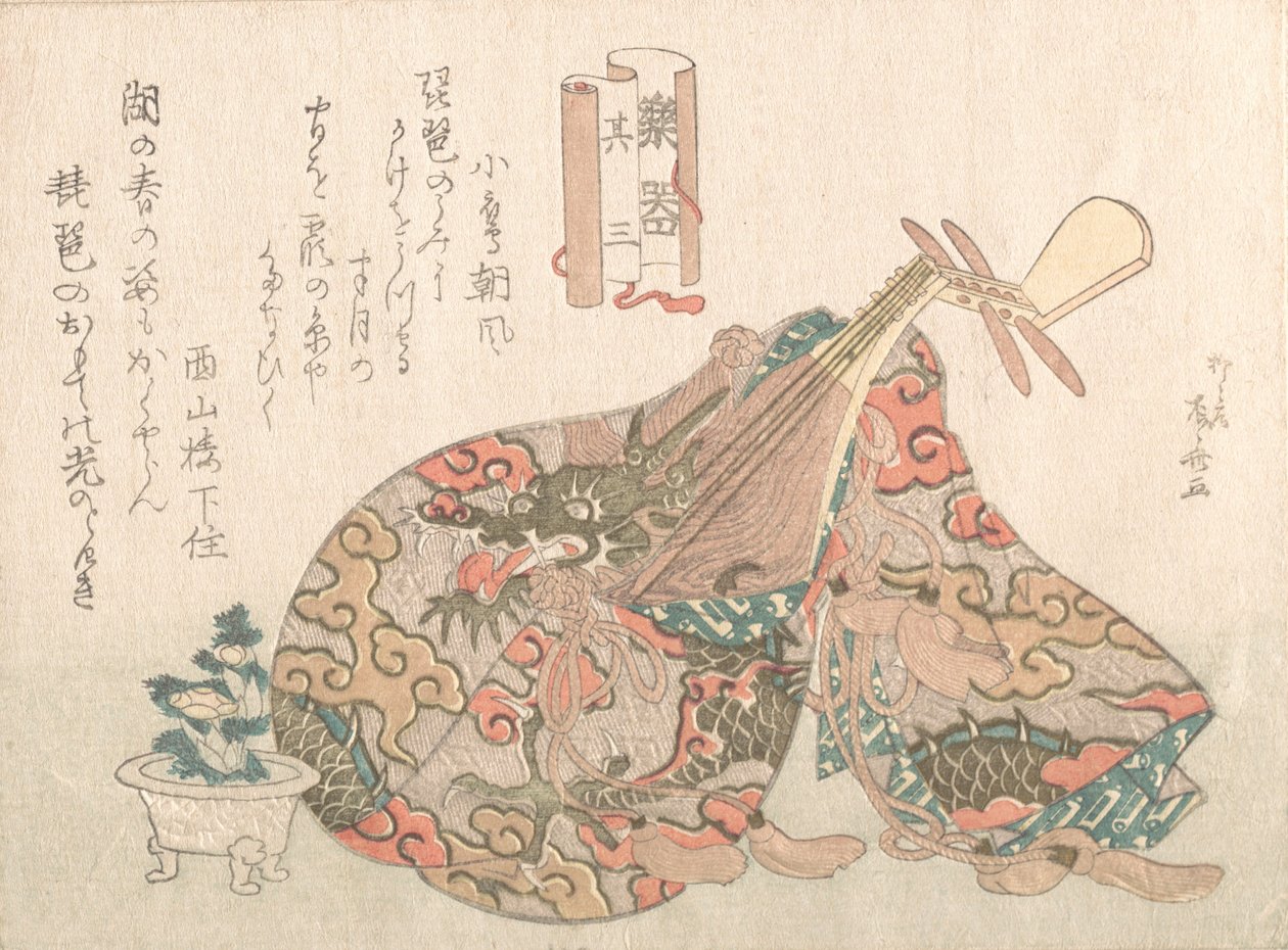Biwa brokát borítóval, a Hangszerek sorozatból, valószínűleg 1808., valószínűleg 1808. alkotó: Shinsai