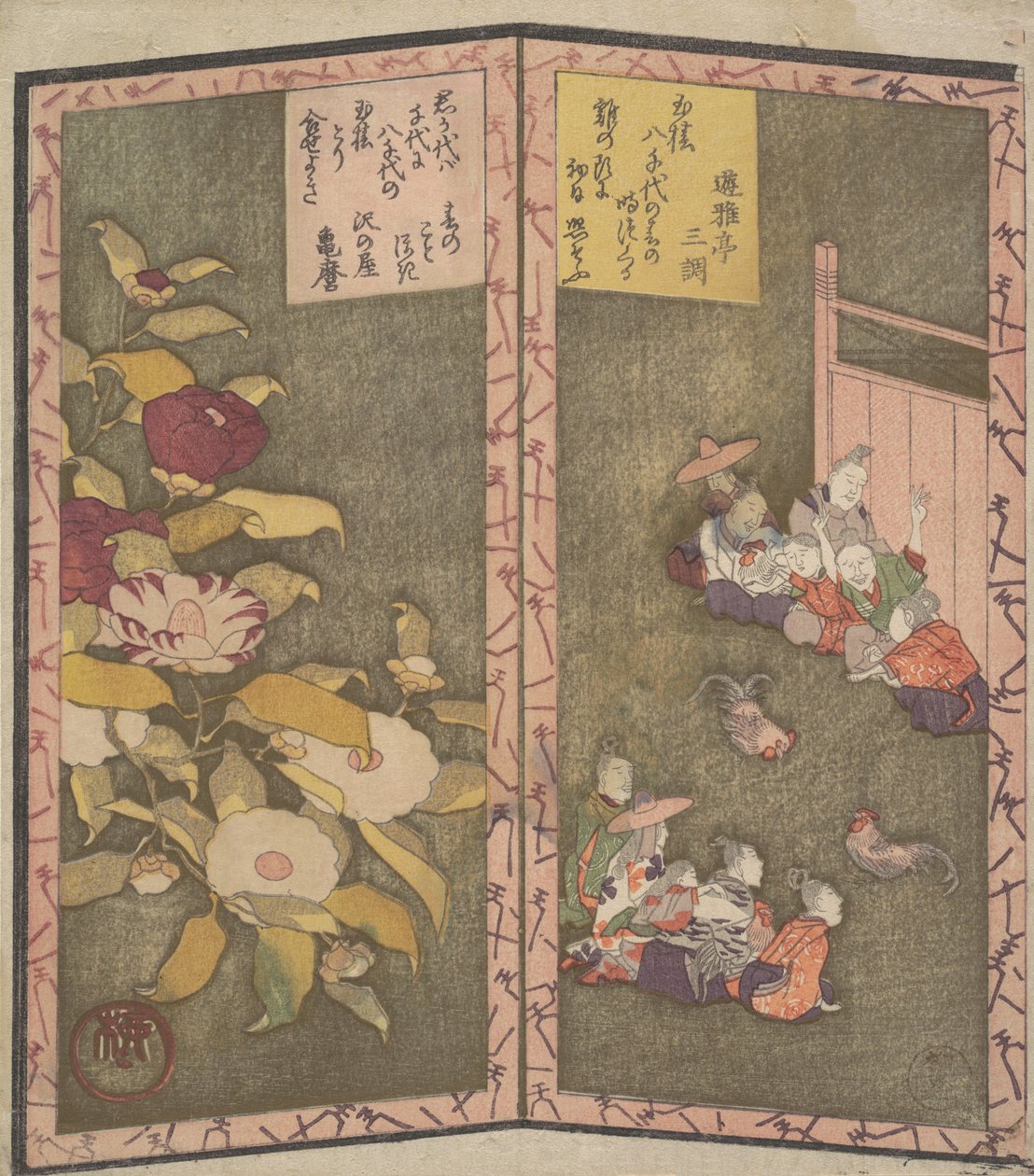 Camellia Flowers balra, emberek kakasviadalt néznek jobbra, kb. 1820., kb. 1820. alkotó: Shinsai