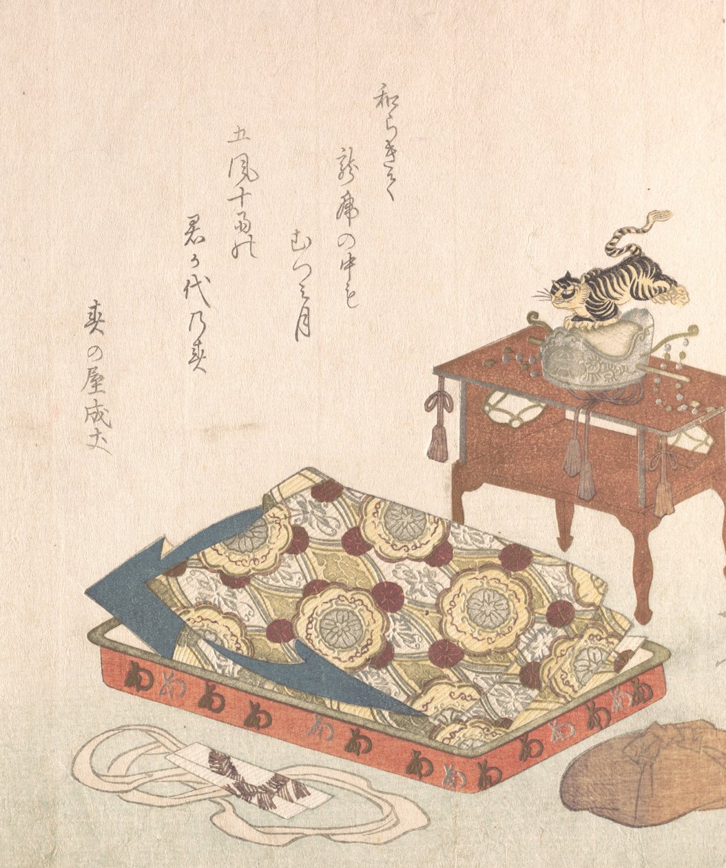 Jelmez bugaku udvari tánchoz a tavaszi esőkollekcióból..., valószínűleg 1818-as Tigris éve. alkotó: Shinsai