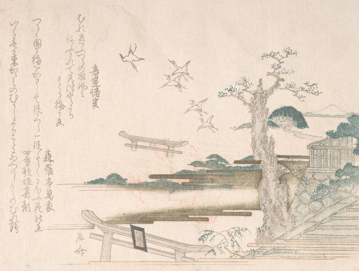 Tavaszi esőkollekció Harusame shu, vol. 2: Darvak a Tsurugaoka Hachimango szentélyben ..., 1810-es években. alkotó: Shinsai