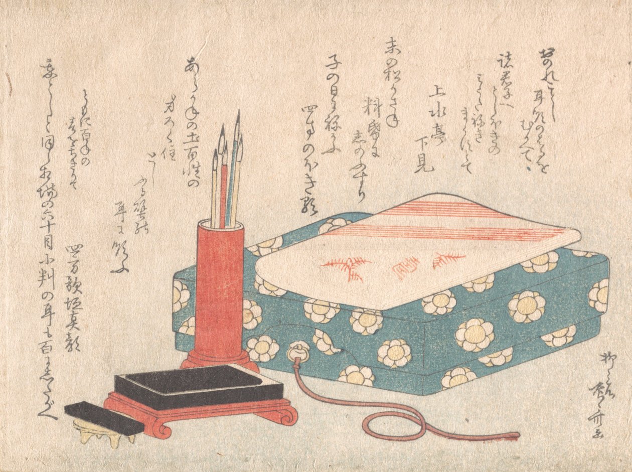 Írókészlet és verses kártyadoboz Shikishi-bako, a Spring Rain Surimono albumból: Har..., kb. 1805-10. alkotó: Shinsai