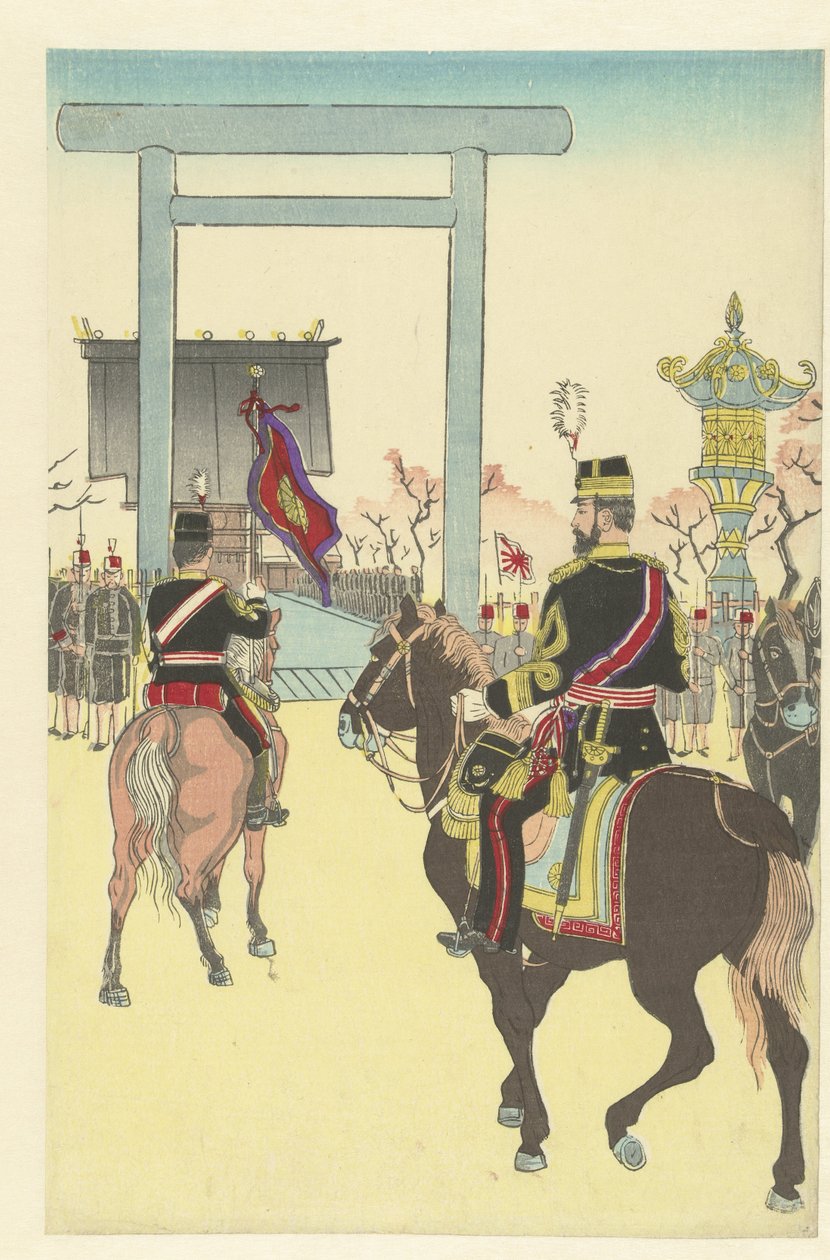 Nagy ünnepség a Yasukuni-szentélyben alkotó: Shinsai Kiyooki