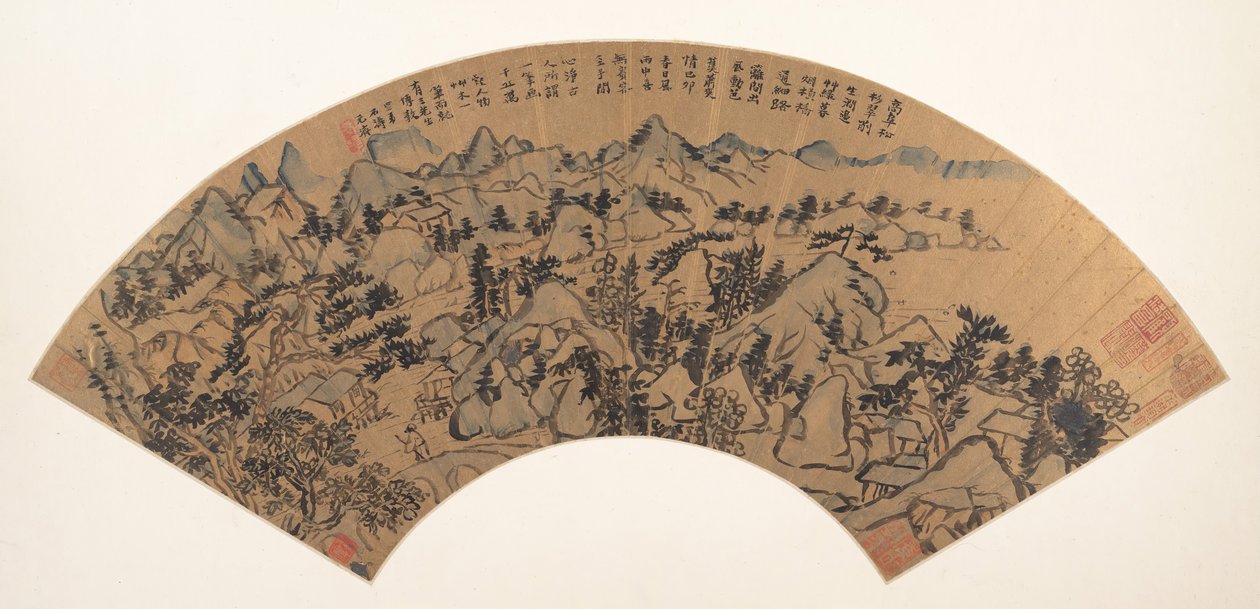 Táj, 1699-ben. alkotó: Shitao