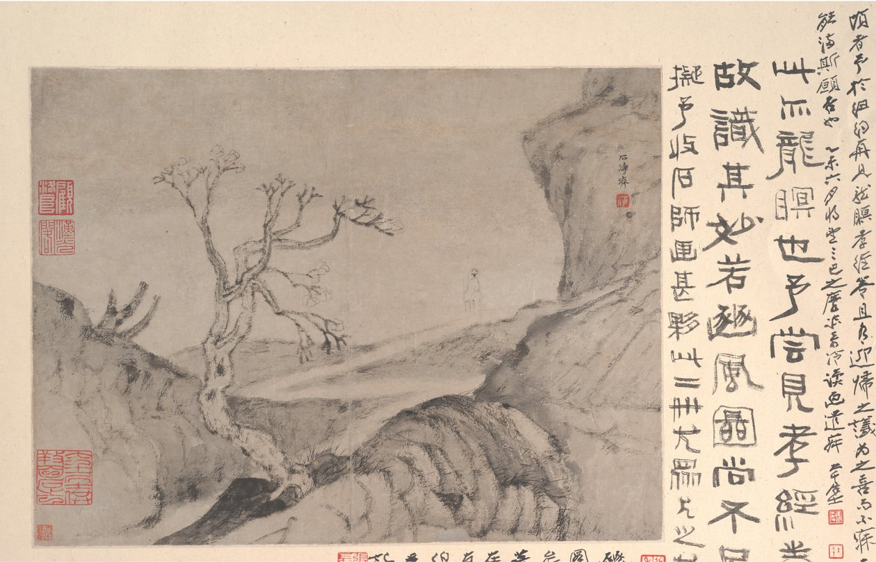 Táj figurával, kb. 1678. alkotó: Shitao