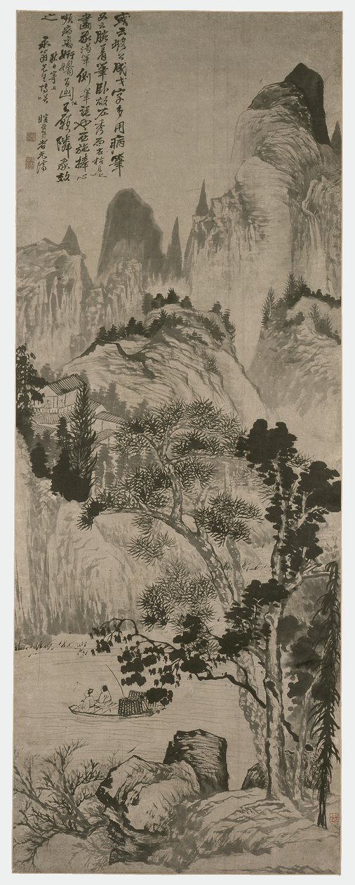 Tájkép Yongweng számára, Qing-dinasztia, 1687-90 körül (tinta, papír) alkotó: Shitao Daoji